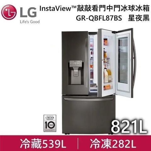 LG 樂金 821公升 InstaView 敲敲看門中門智慧冰箱 GR-QBFL87BS