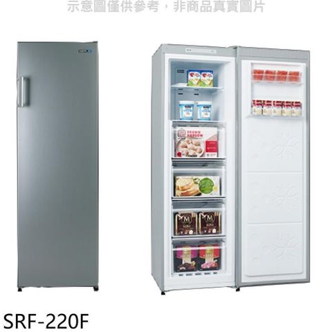 【南紡購物中心】 聲寶【SRF-220F】216公升直立式冷凍櫃(7-11商品卡400元