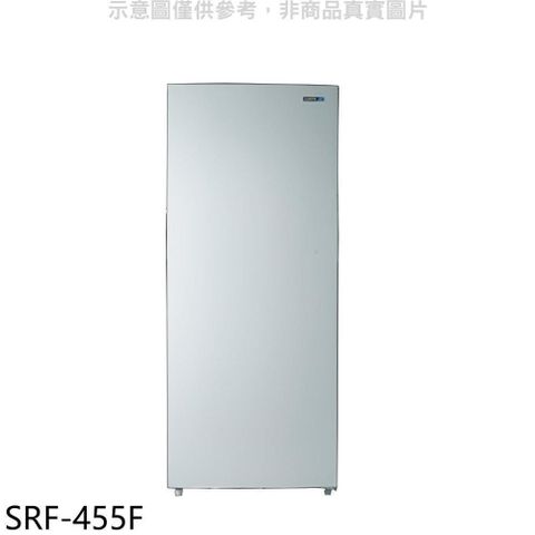 【南紡購物中心】 聲寶【SRF-455F】455公升直立式冷凍櫃