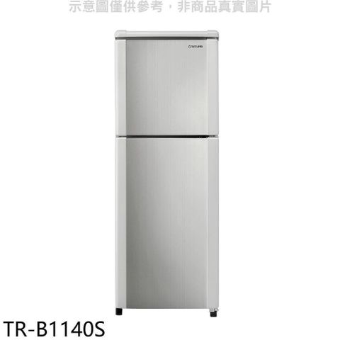 【南紡購物中心】 大同【TR-B1140S】140公升雙門冰箱