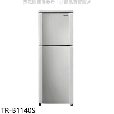 TATUNG 大同 【南紡購物中心】 【TR-B1140S】140公升雙門冰箱