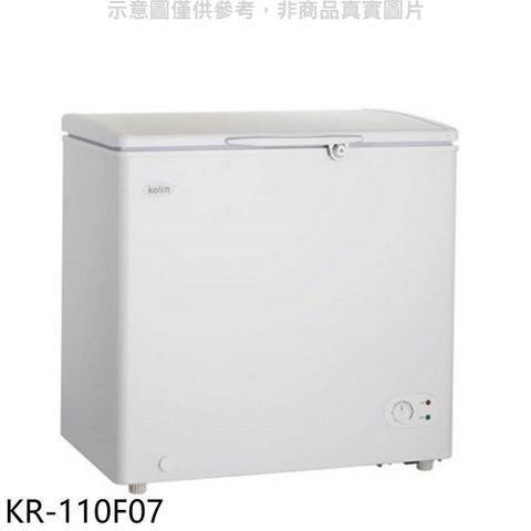 【南紡購物中心】 歌林【KR-110F07】100L冰櫃白色冷凍櫃
