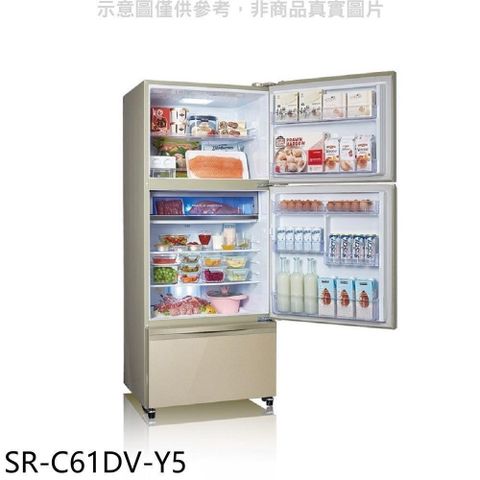 【南紡購物中心】 聲寶【SR-C61DV-Y5】605公升三門變頻炫麥金冰箱(7-11商品卡100元