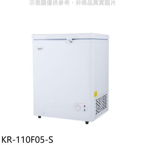 【南紡購物中心】 歌林【KR-110F05-S】100公升冰櫃銀色冷凍櫃