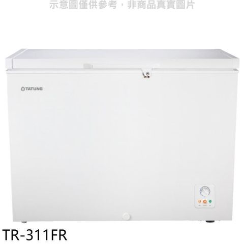 【南紡購物中心】 大同【TR-311FR】311公升臥式冷凍櫃