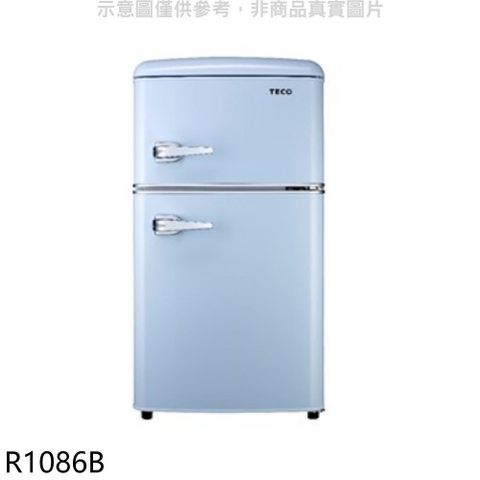 【南紡購物中心】 東元【R1086B】86公升復古式雙門冰箱
