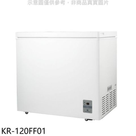 【南紡購物中心】 歌林【KR-120FF01】196L冰櫃兩用櫃冷藏櫃冷凍櫃
