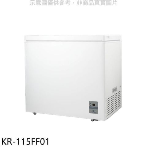 【南紡購物中心】 歌林【KR-115FF01】140L冰櫃兩用櫃冷藏櫃冷凍櫃