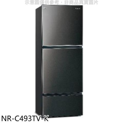 【南紡購物中心】 Panasonic國際牌【NR-C493TV-K】496公升三門變頻晶漾黑冰箱(含標準安裝