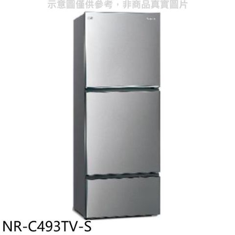 【南紡購物中心】 Panasonic國際牌【NR-C493TV-S】496公升三門變頻晶漾銀冰箱(含標準安裝