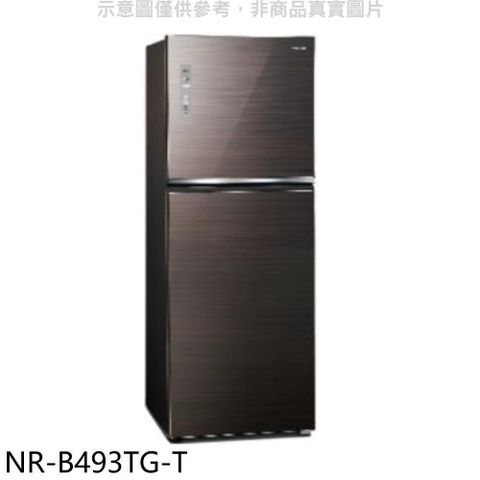 【南紡購物中心】 Panasonic國際牌【NR-B493TG-T】498公升雙門變頻玻璃曜石棕冰箱(含標準安裝