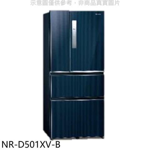 【南紡購物中心】 Panasonic國際牌【NR-D501XV-B】500公升四門變頻皇家藍冰箱(含標準安裝)