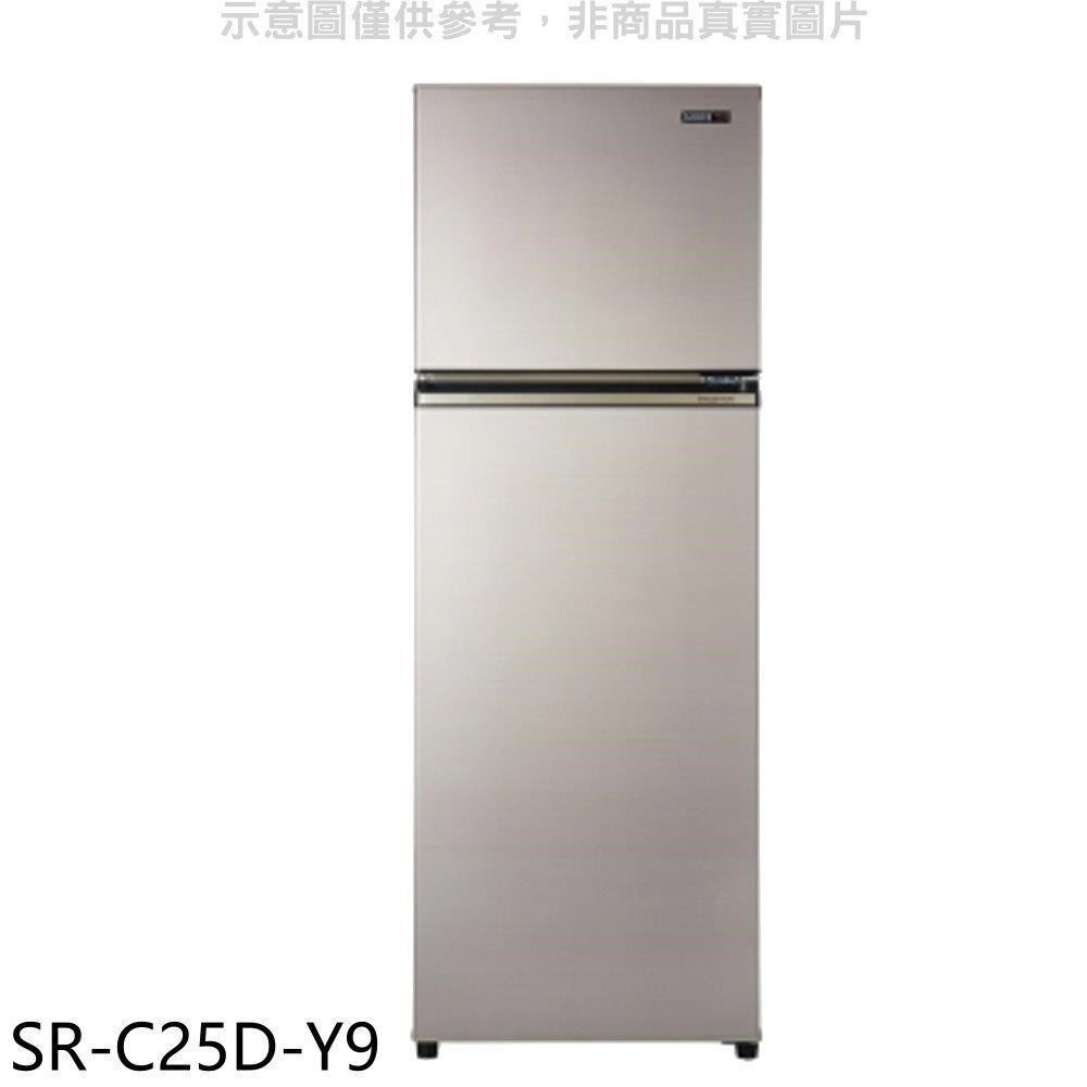 SAMPO 聲寶 【南紡購物中心】 【SR-C25D-Y9】250公升雙門變頻晶鑽金冰箱(含標準安裝)(7-11商品卡500元