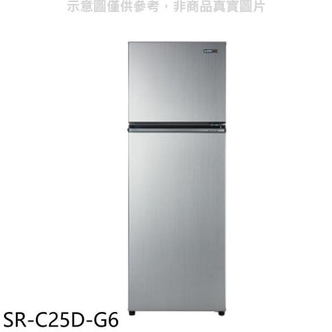 SAMPO 聲寶 【南紡購物中心】 【SR-C25D-G6】250公升雙門變頻星辰灰冰箱(含標準安裝)(7-11商品卡500元