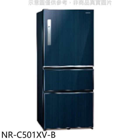 【南紡購物中心】 Panasonic國際牌【NR-C501XV-B】500公升三門變頻皇家藍冰箱(含標準安裝)