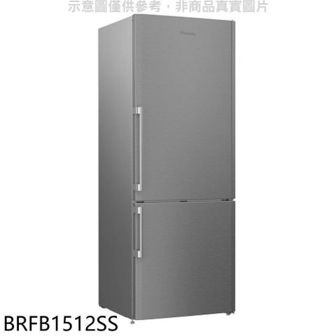 【南紡購物中心】 Blomberg德國博朗格【BRFB1512SS】505公升雙冷卻系統獨立循環雙門冰箱