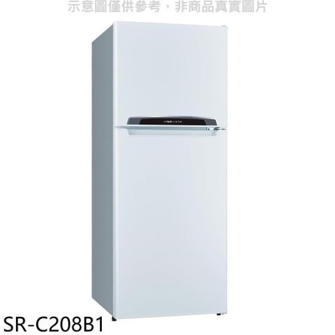【南紡購物中心】 SANLUX台灣三洋【SR-C208B1】206公升雙門冰箱(含標準安裝)