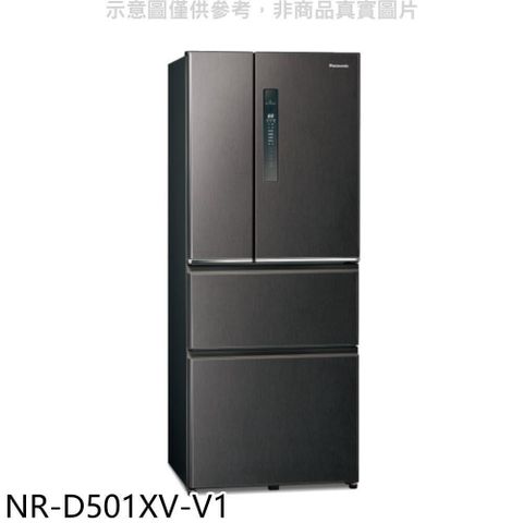 【南紡購物中心】 Panasonic國際牌【NR-D501XV-V1】500公升四門變頻絲紋黑冰箱(含標準安裝)