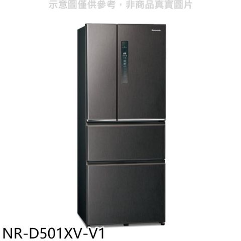 【南紡購物中心】 Panasonic國際牌【NR-D501XV-V1】500公升四門變頻絲紋黑冰箱(含標準安裝