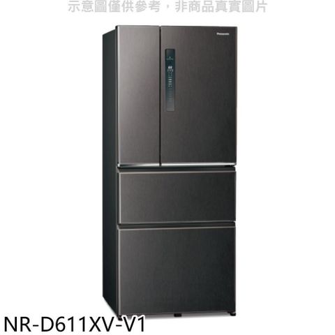 【南紡購物中心】 Panasonic國際牌【NR-D611XV-V1】610公升四門變頻絲紋黑冰箱(含標準安裝