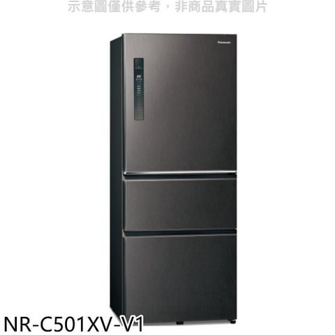 【南紡購物中心】 Panasonic國際牌【NR-C501XV-V1】500公升三門變頻絲紋黑冰箱(含標準安裝
