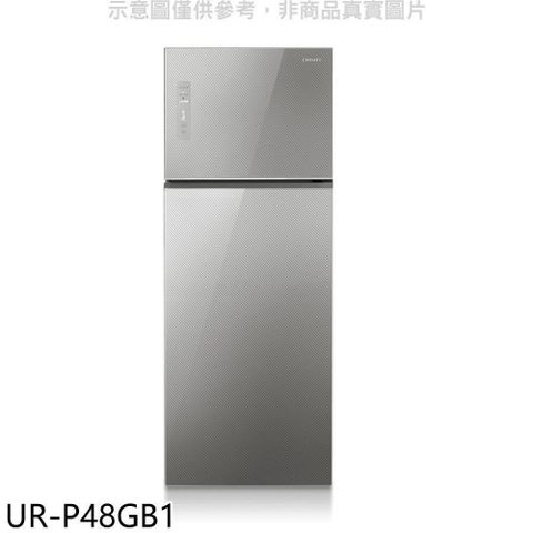 CHIMEI 奇美 【南紡購物中心】 【UR-P48GB1】485公升變雙二門冰箱(含標準安裝