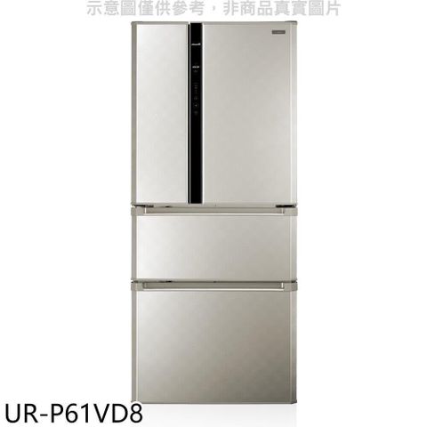 【南紡購物中心】 奇美【UR-P61VD8】610公升變頻四門冰箱(含標準安裝)
