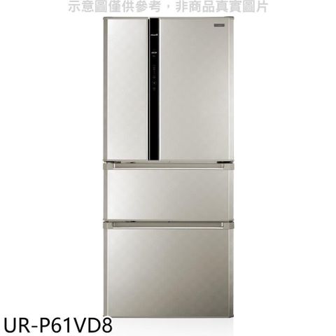 【南紡購物中心】 奇美【UR-P61VD8】610公升變頻四門冰箱(含標準安裝