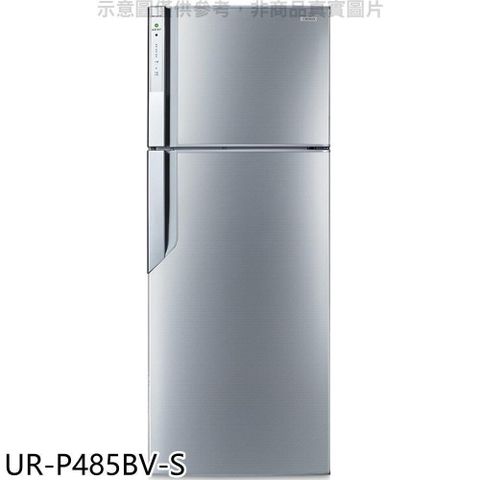 【南紡購物中心】 奇美【UR-P485BV-S】485公升變頻雙門冰箱(含標準安裝)