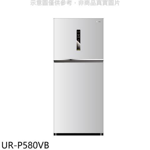 CHIMEI 奇美 【南紡購物中心】 【UR-P580VB】580公升變頻二門冰箱(含標準安裝