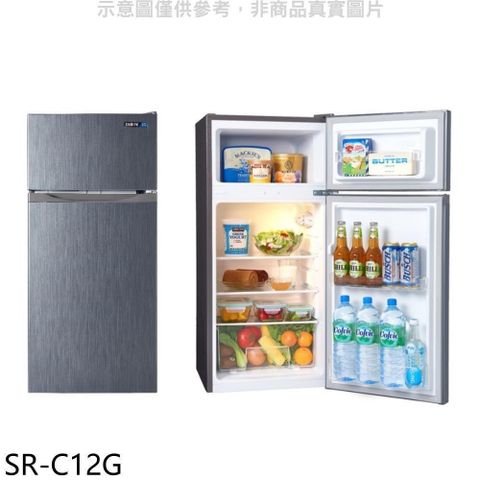 【南紡購物中心】 聲寶【SR-C12G】118公升雙門冰箱(含標準安裝)