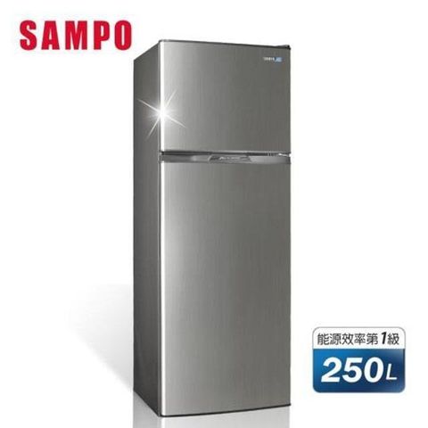 【南紡購物中心】 SAMPO聲寶 250L 1級能效變頻雙門電冰箱 SR-A25D(G) /(Y2) 基本安裝+舊機回收