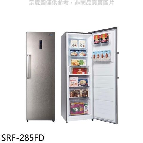 【南紡購物中心】 聲寶【SRF-285FD】285公升直立式變頻冷凍櫃(含標準安裝)(7-11商品卡100元