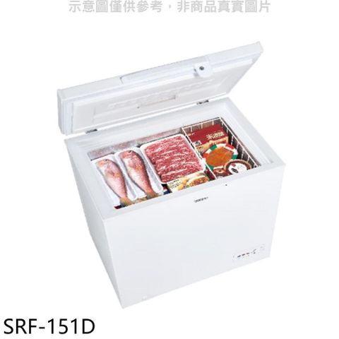 【南紡購物中心】 聲寶【SRF-151D】150公升臥式變頻冷凍櫃(含標準安裝)