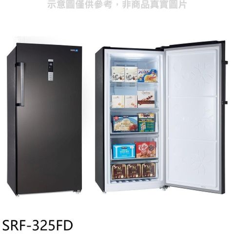 【南紡購物中心】 聲寶【SRF-325FD】325公升直立式變頻冷凍櫃(含標準安裝)(7-11商品卡100元