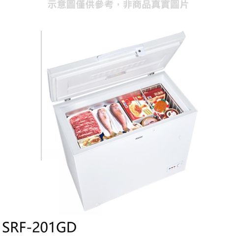 【南紡購物中心】 聲寶【SRF-201GD】200公升臥式變頻冷凍櫃(含標準安裝)