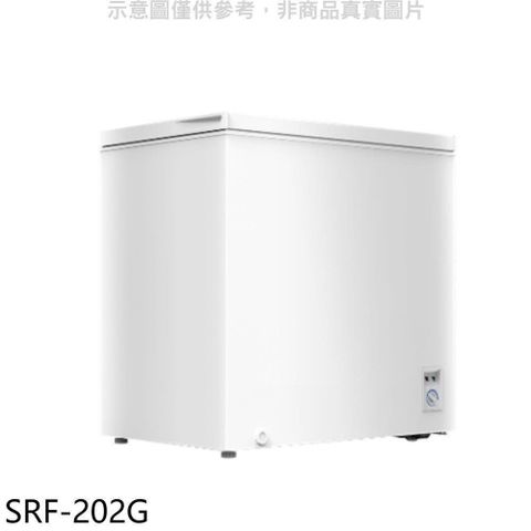 【南紡購物中心】 聲寶【SRF-202G】200公升臥式冷凍櫃(含標準安裝)