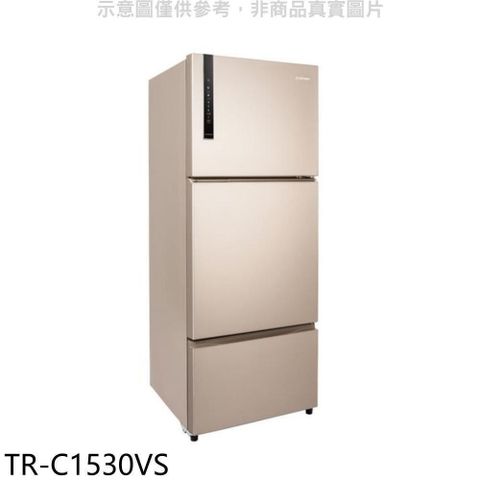 【南紡購物中心】 大同【TR-C1530VS】530公升三門變頻冰箱(含標準安裝)