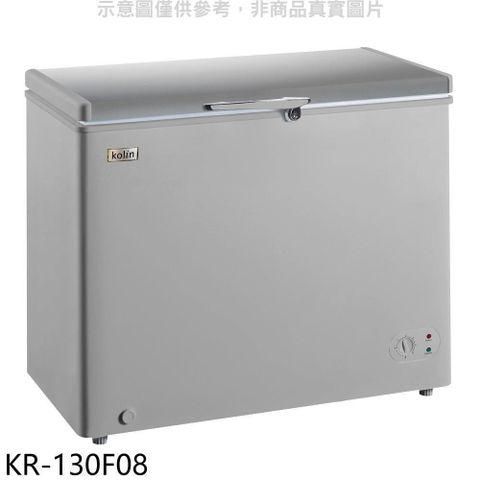 【南紡購物中心】 歌林【KR-130F08】300L冰櫃銀色冷凍櫃(含標準安裝)