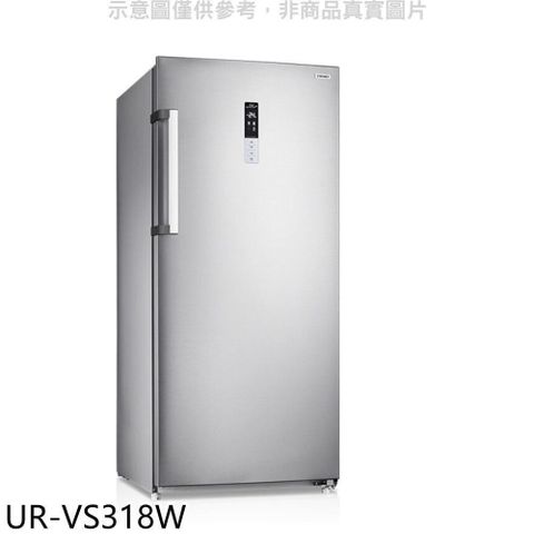 【南紡購物中心】 奇美【UR-VS318W】315公升直立變頻風冷無霜冰箱冷凍櫃(含標準安裝)