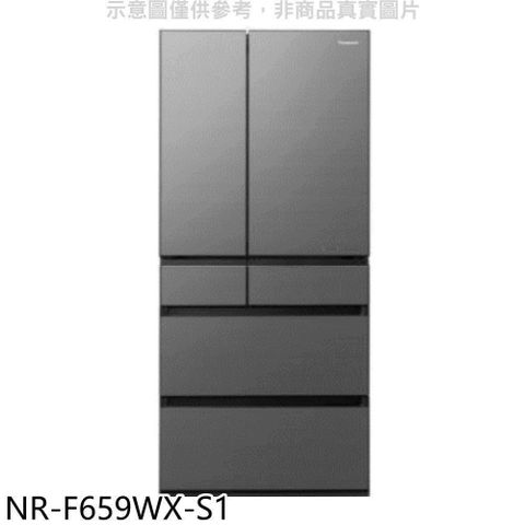 【南紡購物中心】 Panasonic國際牌【NR-F659WX-S1】650公升六門變頻雲霧灰冰箱(含標準安裝)