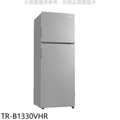 【南紡購物中心】 大同【TR-B1330VHR】330公升雙門變頻冰箱(含標準安裝)