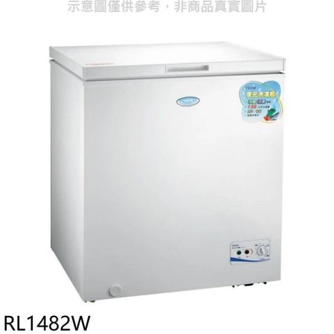 【南紡購物中心】 東元【RL1482W】149公升上掀式臥式冷凍櫃(含標準安裝)