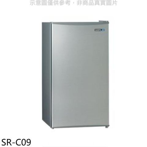 【南紡購物中心】 聲寶【SR-C09】95公升單門冰箱(無安裝)(7-11商品卡200元