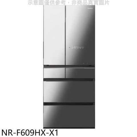 【南紡購物中心】 Panasonic國際牌【NR-F609HX-X1】600公升六門變頻鑽石黑冰箱(含標準安裝)