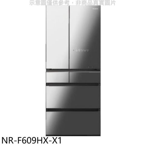 Panasonic 國際牌 【南紡購物中心】 【NR-F609HX-X1】600公升六門變頻鑽石黑冰箱(含標準安裝