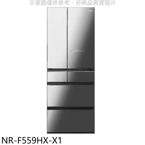 【南紡購物中心】 Panasonic國際牌【NR-F559HX-X1】550公升六門變頻鑽石黑冰箱(含標準安裝)
