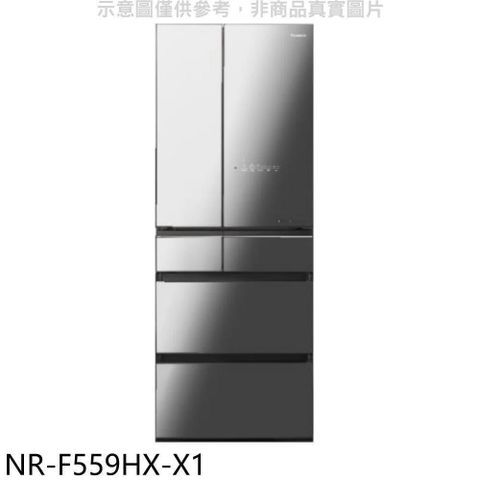 【南紡購物中心】 Panasonic國際牌【NR-F559HX-X1】550公升六門變頻鑽石黑冰箱(含標準安裝