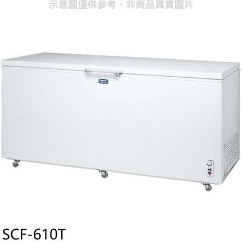 【南紡購物中心】 SANLUX台灣三洋【SCF-610T】610公升負30度超低溫冷凍櫃(含標準安裝)