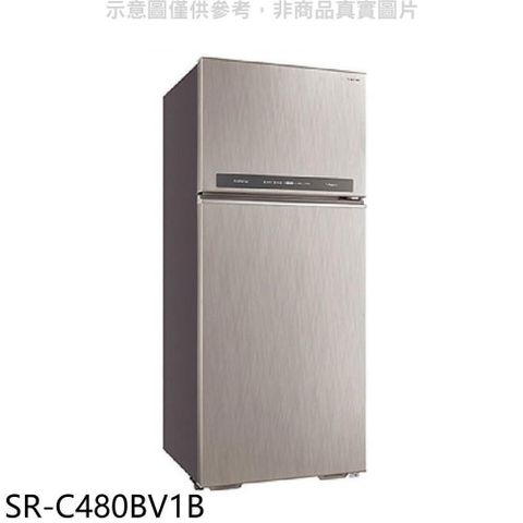 【南紡購物中心】 SANLUX台灣三洋【SR-C480BV1B】480公升雙門變頻冰箱